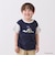 【Pixer】TOY STORY / アップリケ半袖Tシャツ