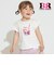 【サーティワン アイスクリーム】【冷感】グラフィック半袖Tシャツ