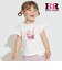 【サーティワン アイスクリーム】【冷感】グラフィック半袖Tシャツ