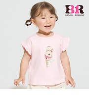 【サーティワン アイスクリーム】【冷感】グラフィック半袖Tシャツ