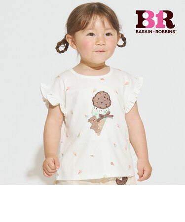 【サーティワン アイスクリーム】【冷感】グラフィック半袖Tシャツ