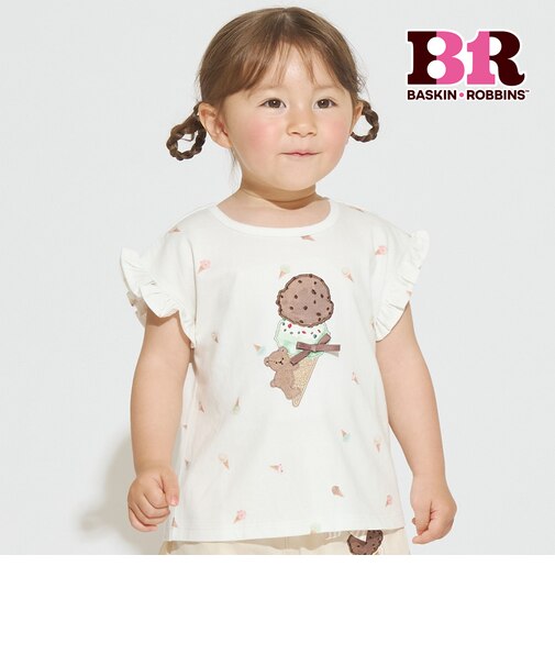 【サーティワン アイスクリーム】【冷感】グラフィック半袖Tシャツ