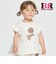 【サーティワン アイスクリーム】【冷感】グラフィック半袖Tシャツ