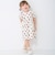 【GOODPRICE】カット総柄ワンピース