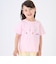 【接触冷感】前後で着れる2WAY半袖Tシャツ