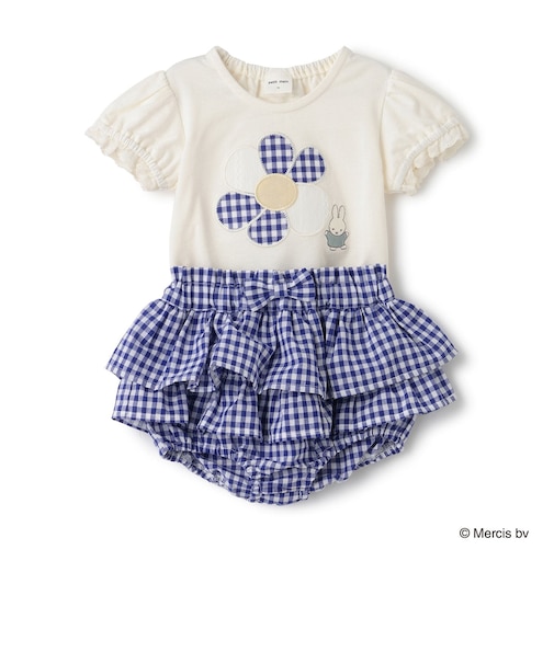 【miffy】お花アップリケセットアップ