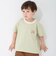 【接触冷感】ネップグラフィック半袖Tシャツ