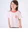 【接触冷感】ネップグラフィック半袖Tシャツ