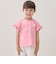 【接触冷感】袖フリル刺しゅう半袖Tシャツ