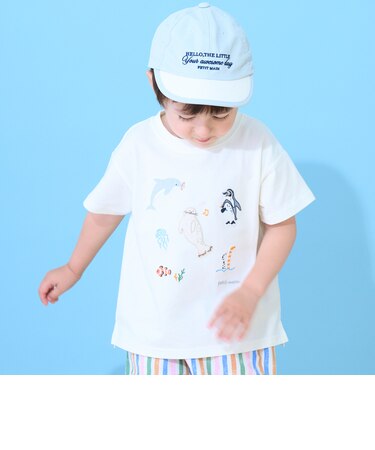 【WEB別注カラー】【接触冷感】海のいきものアップリケ半袖Tシャツ