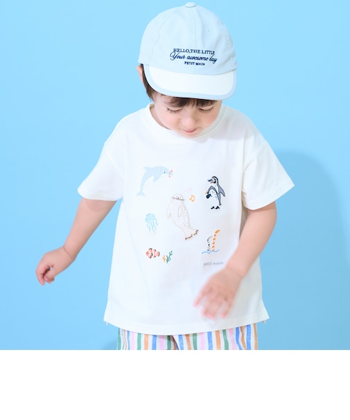 【WEB別注カラー】【接触冷感】海のいきものアップリケ半袖Tシャツ