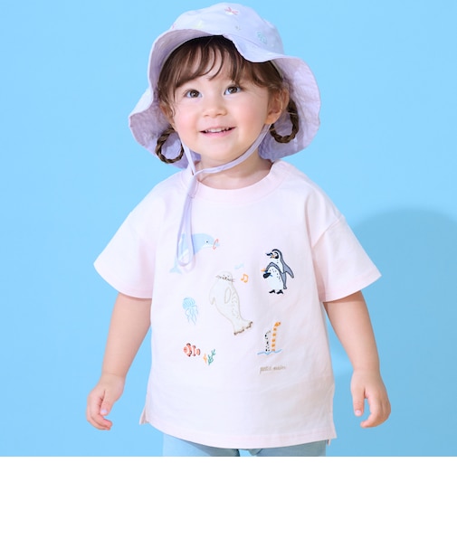 【WEB別注カラー】【接触冷感】海のいきものアップリケ半袖Tシャツ