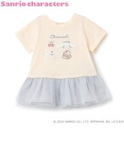 【サンリオキャラクターズ/冷感】チュールドッキング半袖Tシャツ