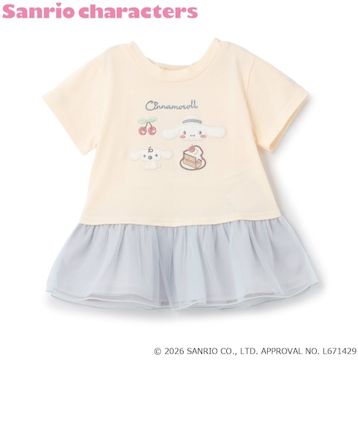 【サンリオキャラクターズ/冷感】チュールドッキング半袖Tシャツ