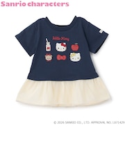 【サンリオキャラクターズ/冷感】チュールドッキング半袖Tシャツ