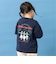 【綿100】【365D.】アソートビーチプリント半袖Tシャツ