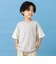 袖異素材ワイドシルエット半袖Tシャツ