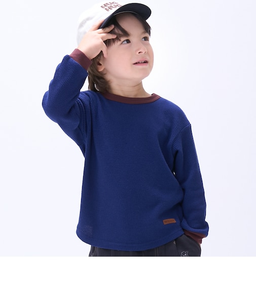 【防汚加工】ワッフル長袖Tシャツ