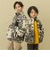 リバーシブル総柄ボアジャケット