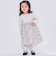 花柄ドッキングワンピース