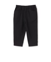 のびのびストレッチテーパードパンツ