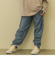 のびのびカットツイルテーパードパンツ