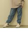 のびのびカットツイルテーパードパンツ
