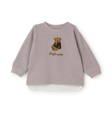 接結くまさがら長袖Tシャツ