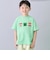 【MINECRAFT】アップリケ半袖Tシャツ