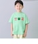 【MINECRAFT】アップリケ半袖Tシャツ
