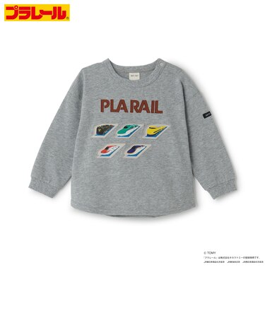 【プラレール】アップリケ長袖Tシャツ