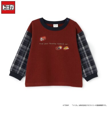 【TOMICA】チェックドッキング長袖Tシャツ