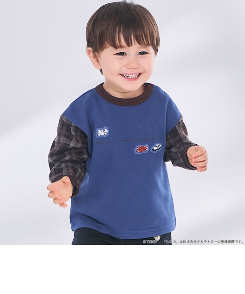【TOMICA】チェックドッキング長袖Tシャツ