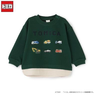 【TOMICA】アップリケトレーナー
