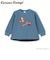 【おさるのジョージ】接結アップリケ長袖Tシャツ