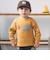 【おさるのジョージ】接結アップリケ長袖Tシャツ