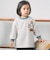 【おさるのジョージ】マルチボーダー長袖Tシャツ