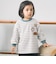 【おさるのジョージ】マルチボーダー長袖Tシャツ
