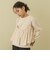 【前後2WAYキャミ】ワッフルキャミセット長袖Tシャツ