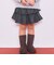 ティアードスカパン