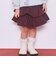 ティアードスカパン