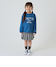 イエロー グリーン