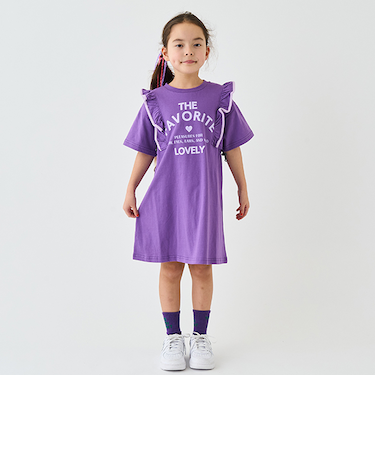 【防汚加工】肩フリルワンピ