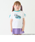 【防汚加工】【パワーパフ ガールズ】短丈Tシャツ