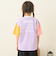 【接触冷感】【KELTY】グラフィックアソートTシャツ