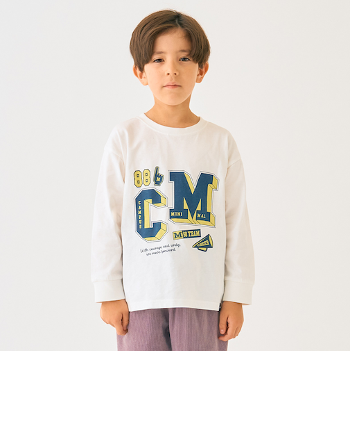 【防汚加工】アソートプリントロンT