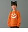 ハロウィンアソートプルオーバー