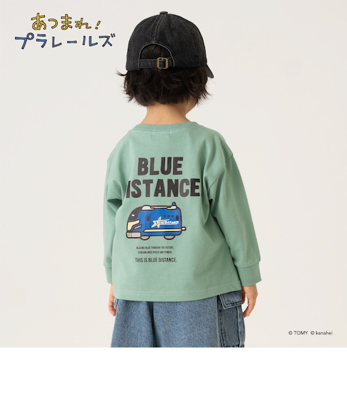 【あつまれ!プラレールズ】シャリョーズロゴロンT