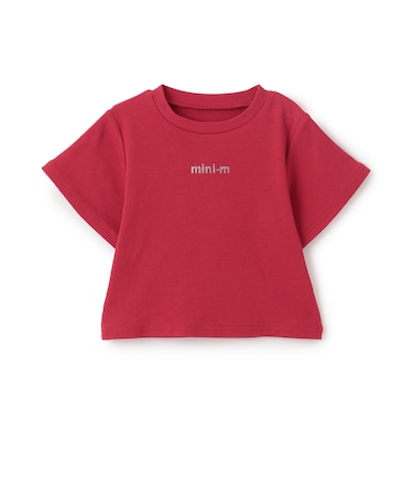 【サラサラプラス】【吸水速乾】テレコ半袖ちびT