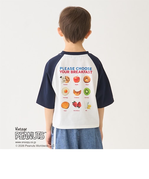 【SNOOPY】ラグランTシャツ